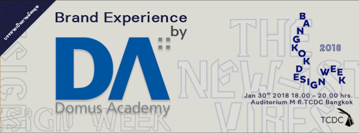 Brand Experience by Domus Academy  Zipevent