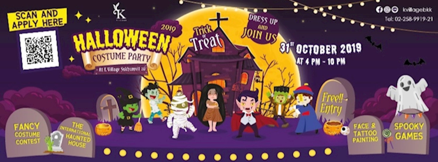 Halloween Costume Party 2019 Zipevent