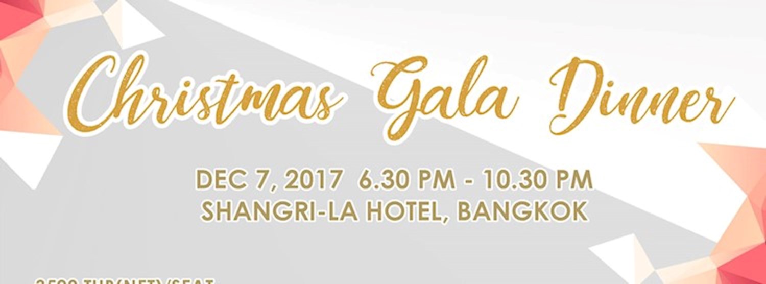 TICC Christmas Gala Dinner Zipevent