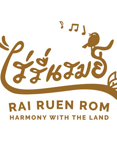 Workshop “Reconnecting with Fermented Foods” รุ่น 2 Zipevent