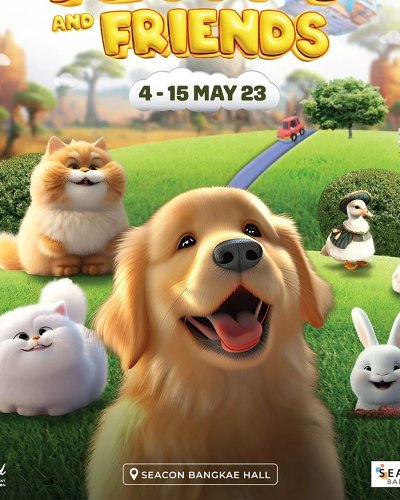 Fluffy & Friends Zipevent