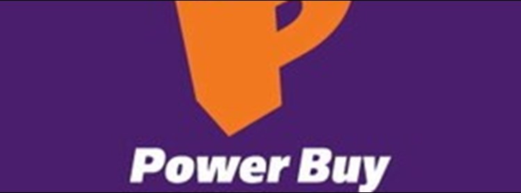 Powerbuy Sign (เลื่อนไม่มีกำหนด) Power Buy Expo 2021 | Zipevent - Inspiration Everywhere