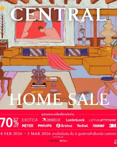 Central Home Sale Zipevent