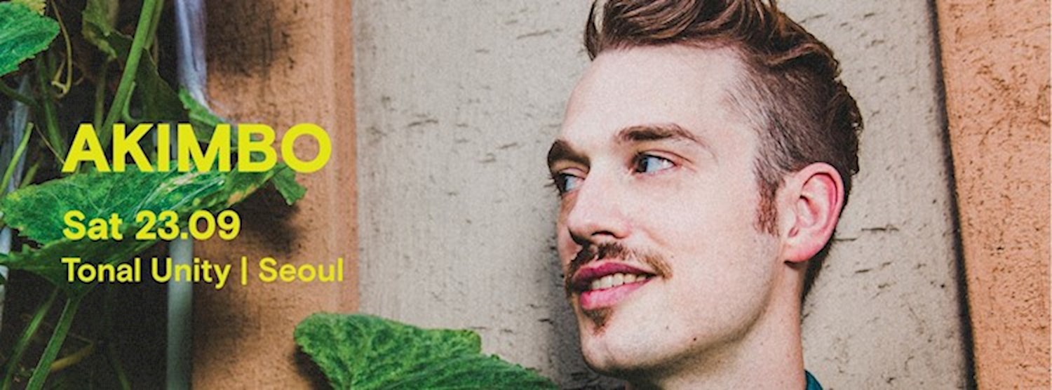 Akimbo | BEAM Zipevent