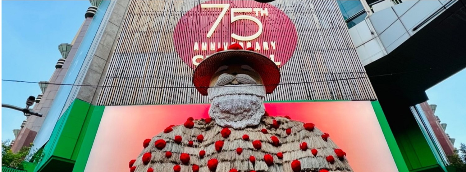 Central Let’s Celebrate 2023 Zipevent