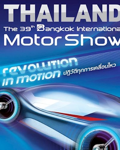 Bangkok International Motor Show 2018 : Revolution in motion Zipevent