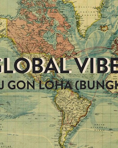 Free Entry : Global Vibes Thursday with Dj Dangdut Banget Zipevent