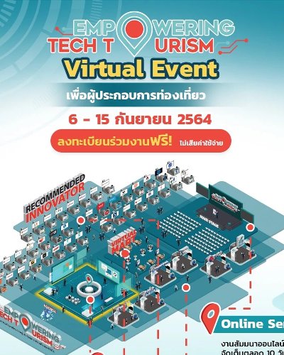 Empowering Tech Tourism Week Virtual Event เพื่อผู้ประกอบการท่องเที่ยว Zipevent