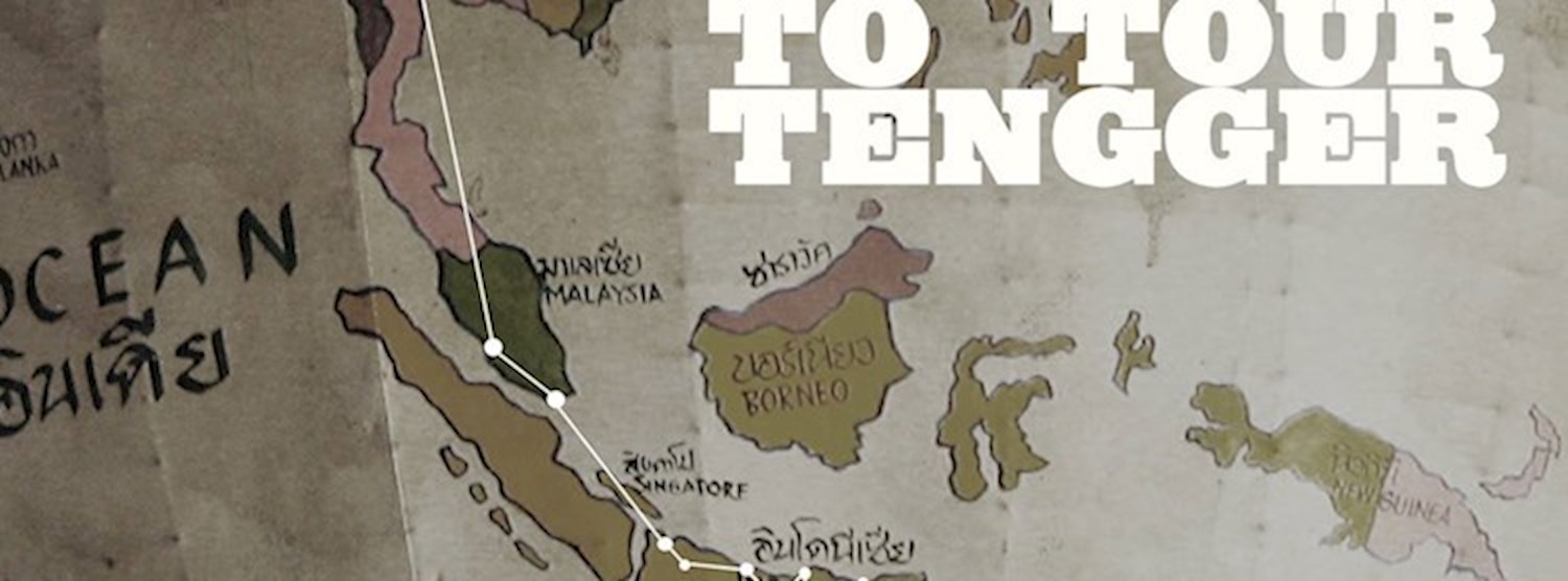 Tengger Live in Bangkok : “electronic/psychedelic drone duo of musical travellers” from South Korea. Support by Stylish Nonsense & Maft Sai Zipevent