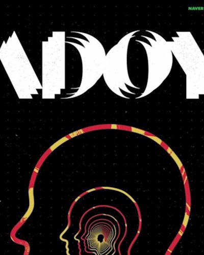 ADOY Zipevent