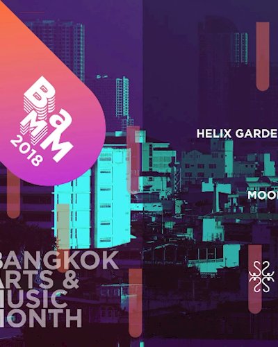 BAMM! - FKJ, Iron & Wine and more Zipevent