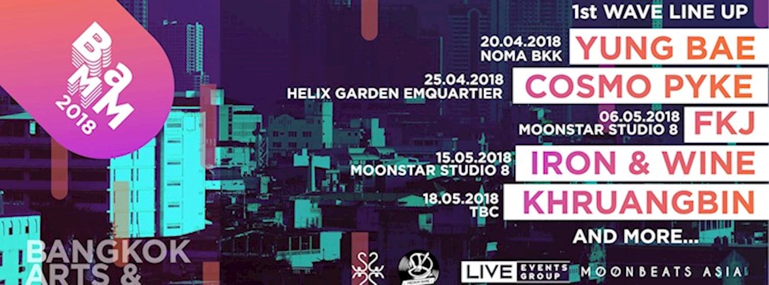 BAMM! - FKJ, Iron & Wine and more Zipevent