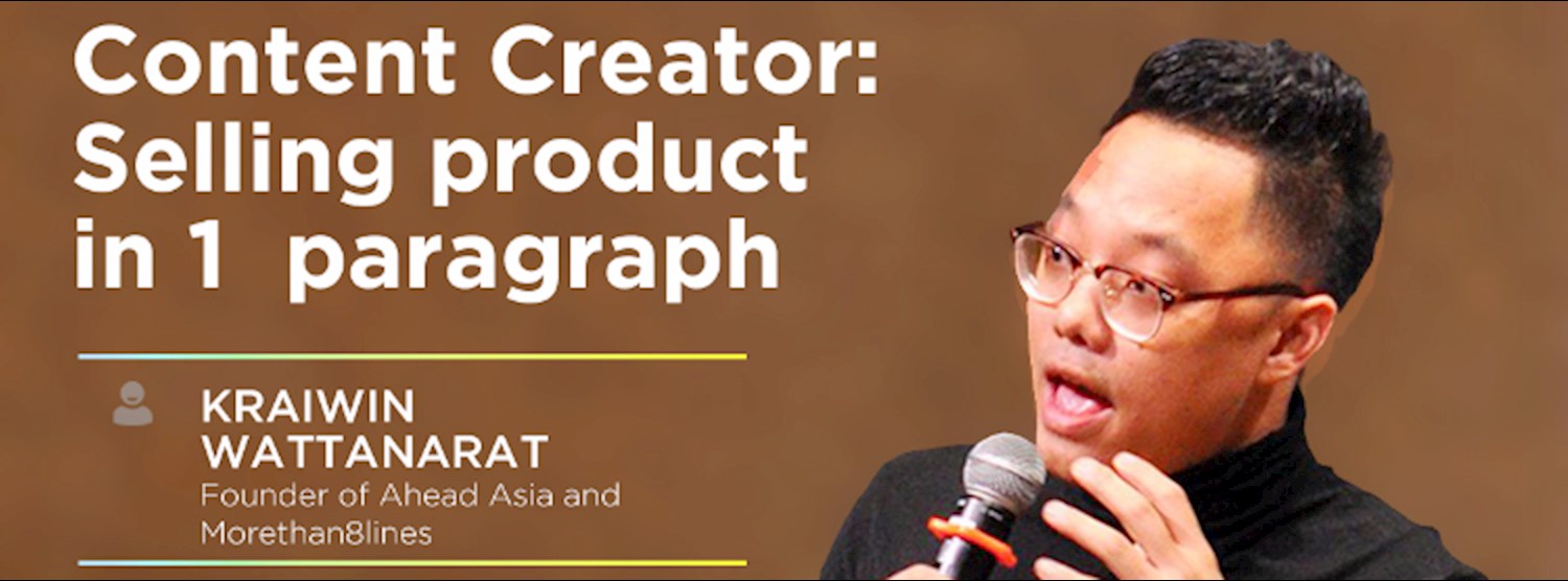 Content Creator: selling product in one paragraph Zipevent