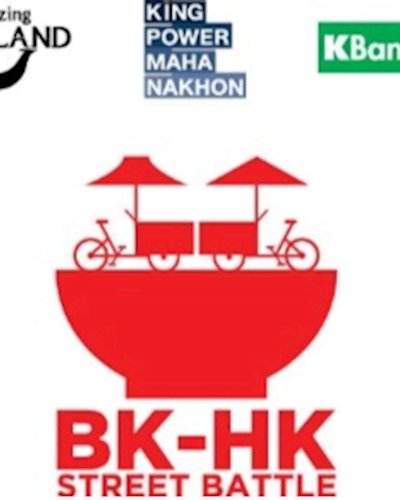Bangkok – Hong Kong Street Battle Food Festival 2 Zipevent
