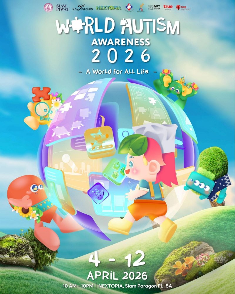 World Autism Awareness Day 2026 Zipevent