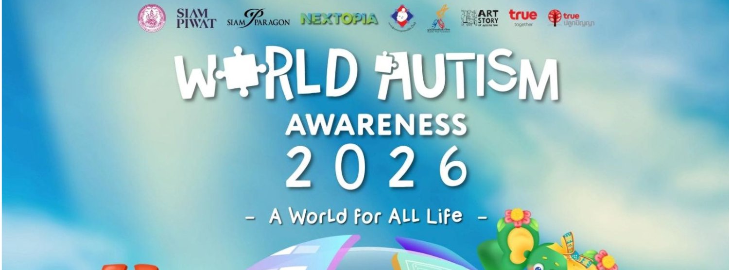World Autism Awareness Day 2026 Zipevent