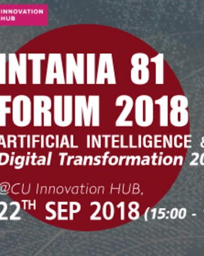 Intania 81. Forum - Artificial Intelligence & Digital Transformation Zipevent