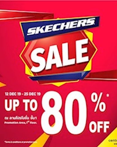 Skechers Sale Zipevent