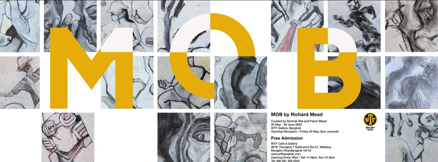 Mob by Richard Mead Zipevent