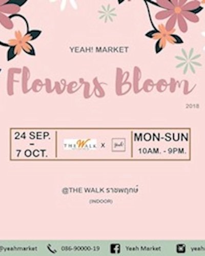 YEAH! MARKET : Flowers Bloom Zipevent