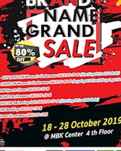 Brand Name Grand Sale Zipevent