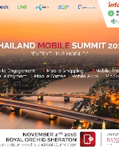 Thailand Mobile Summit Zipevent