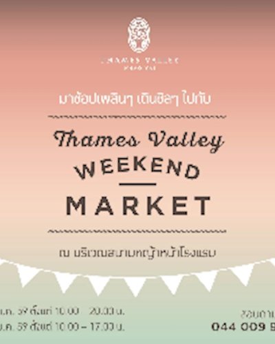 Thames Valley Weekend Market Zipevent