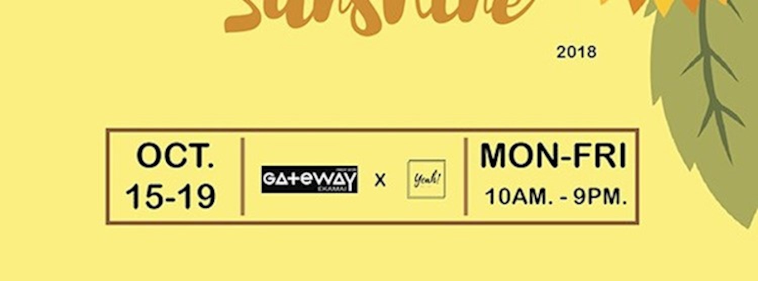 YEAH! MARKET : Sunshine Zipevent