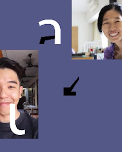 การบ้านของศิลปิน Being an Artist : Professional Skills&Homeworks Zipevent