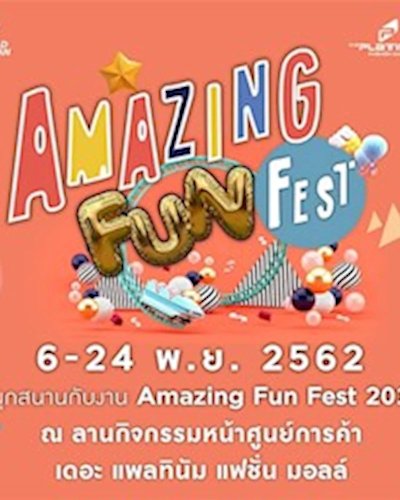 Amazing Fun Fest 2019 Zipevent