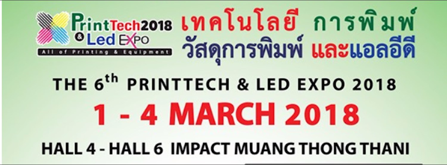 The 5th Printtech & Led Expo 2018 Zipevent