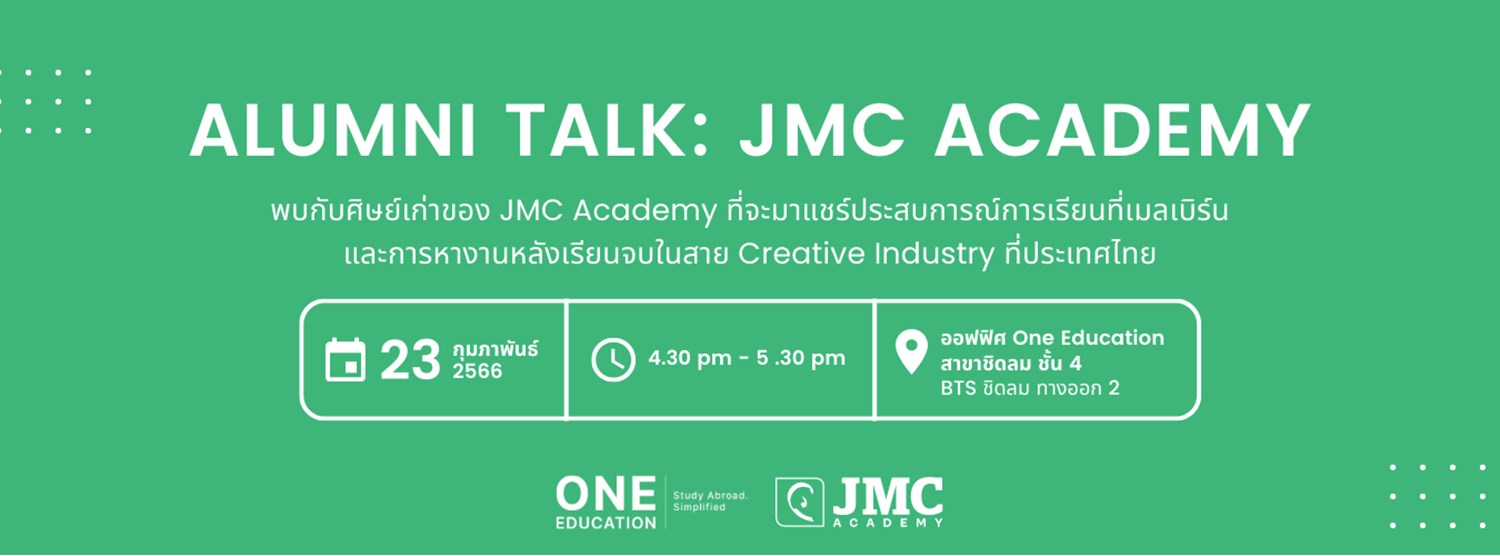 Alumni Talk: JMC Academy Zipevent
