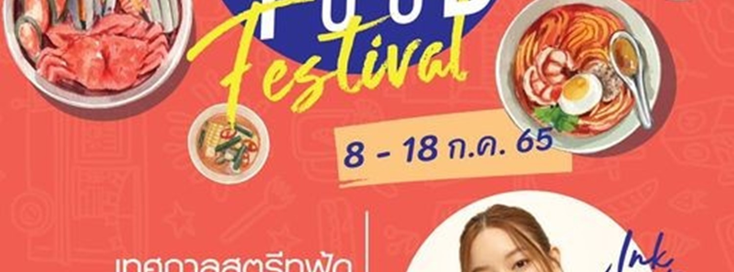 Street Food Festival Zipevent