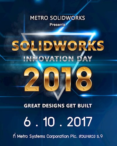SOLIDWORKS Innovation Day 2018 Zipevent