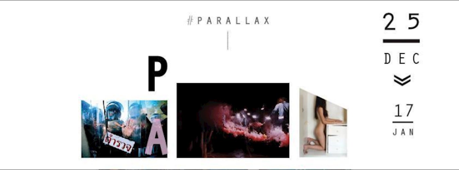 PARALLAX - Photos Exhibition : Opening party Zipevent