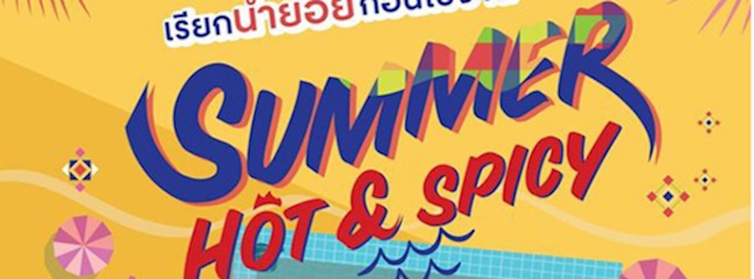 Summer Hot & Spicy 2020 Zipevent
