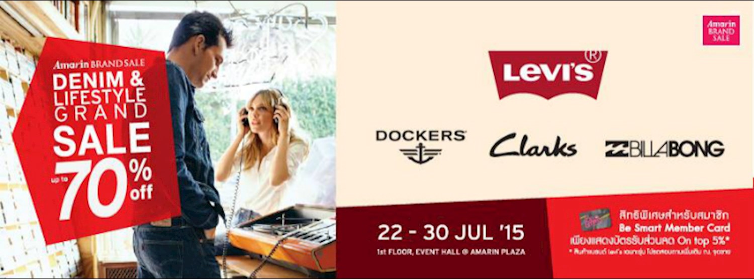 Amarin Brand Sale Zipevent