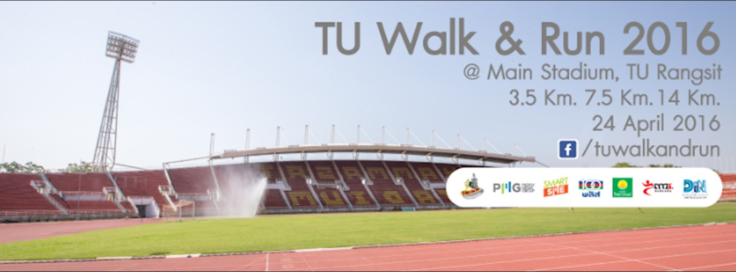 TU Walk & Run 2016 Zipevent