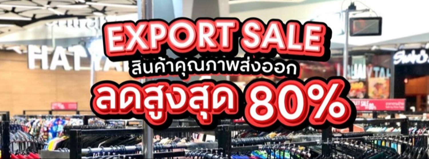 EXPORT SALE Zipevent