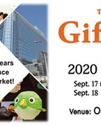 Osaka International Gift Show 2020 Zipevent