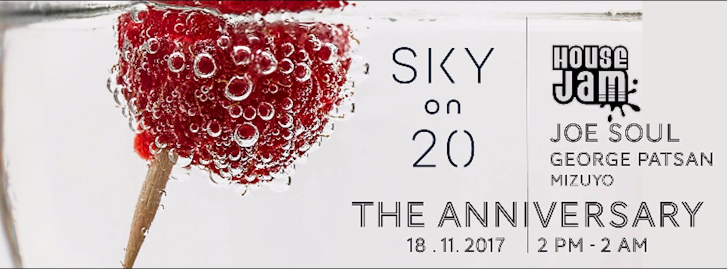 Le Picnic Electronic - 1st Anniversary Edition Zipevent