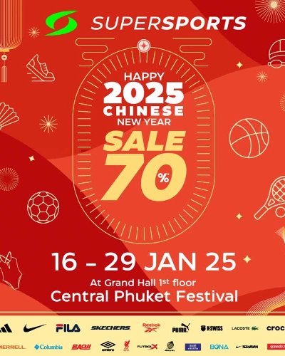 Supersports Happy 2025 Chinese New Year Sale Zipevent