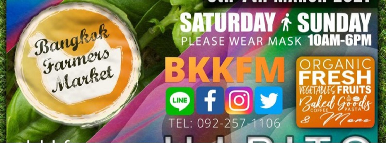 Bangkok Farmers' Market at Habito Mall Zipevent