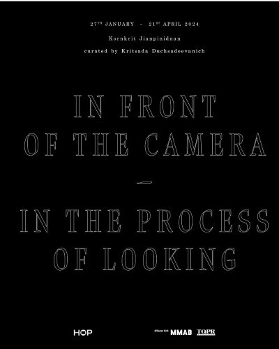 In Front of the Camera – In the Process of Looking Zipevent