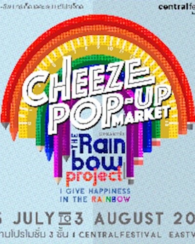 Cheeze Pop-Up Market Zipevent