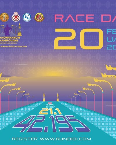 NAKHON PHANOM - KHAMMOUAN MARATHON 2022 Zipevent