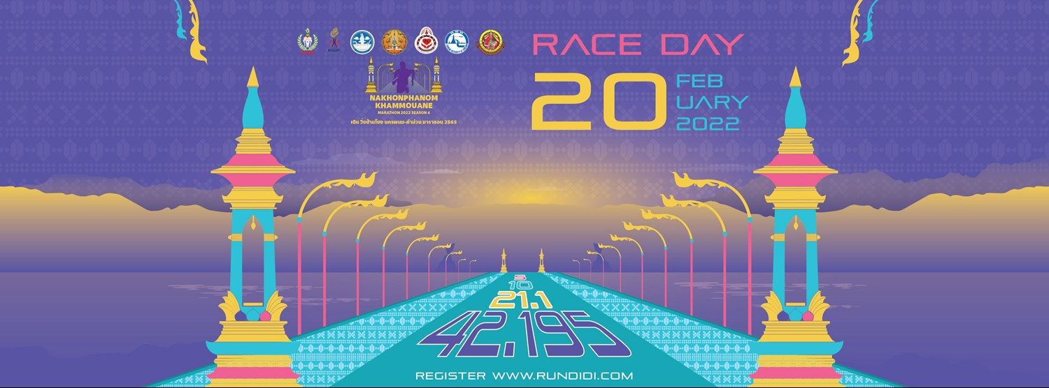 NAKHON PHANOM - KHAMMOUAN MARATHON 2022 Zipevent