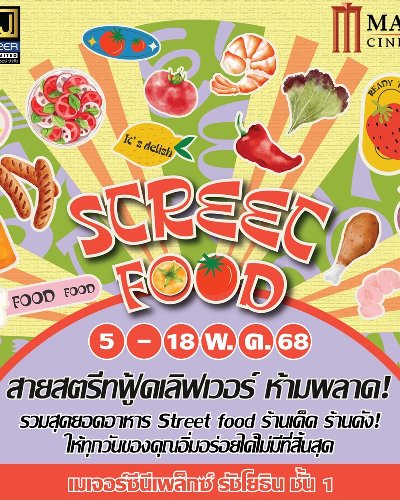 Street Food Zipevent