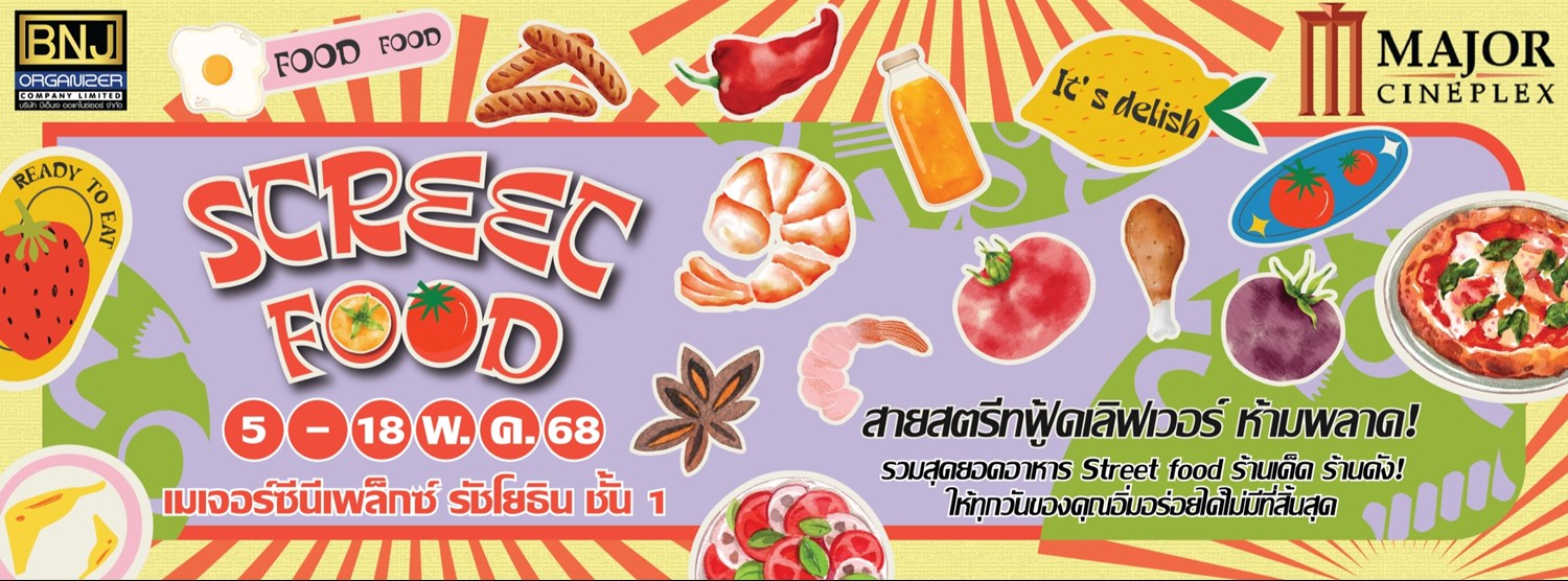 Street Food Zipevent