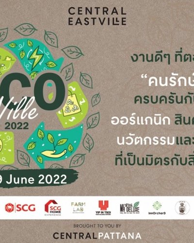 ECO VILLE 2022 Zipevent